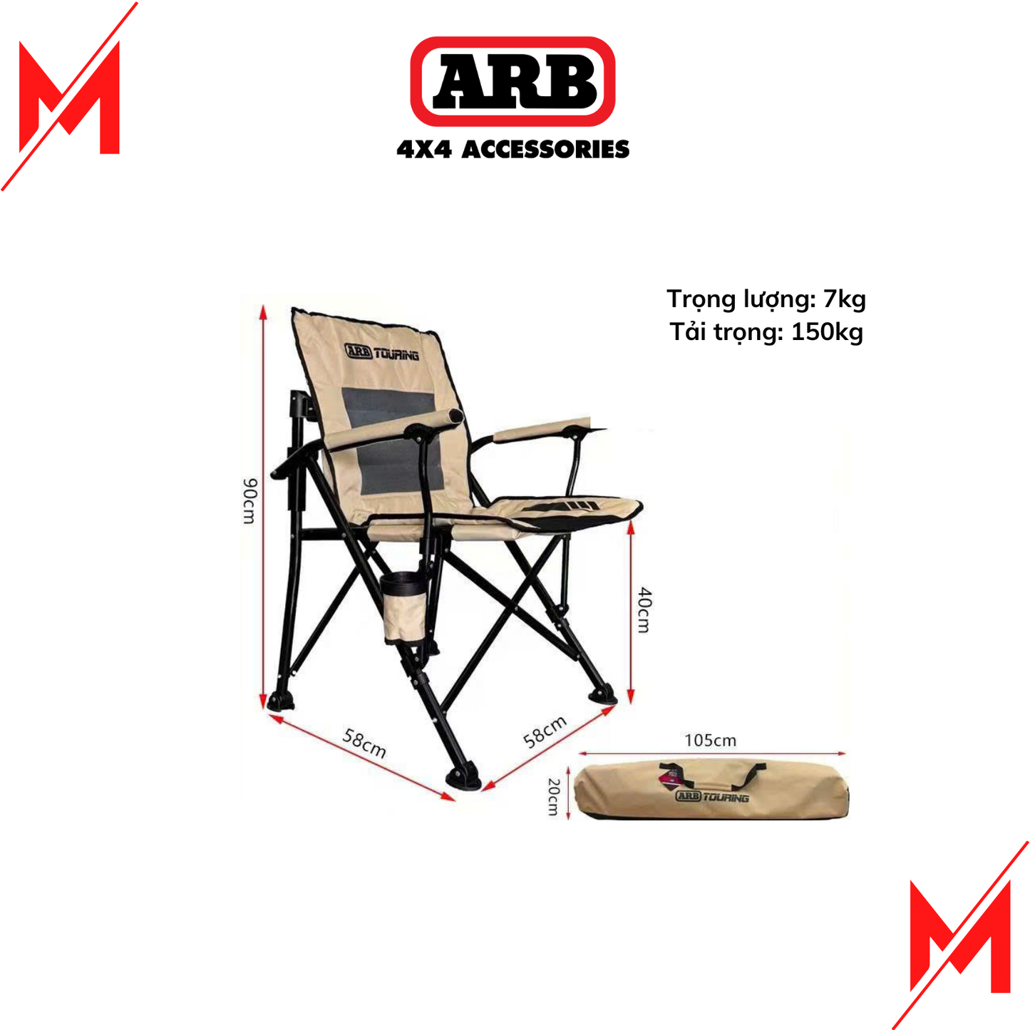 Ghế Camping ARB Touring - 10500123CD